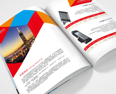 公司品牌畫冊設計包含有哪些內容？帶你全面了解企業畫冊與形象設計的核心要素